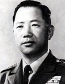 General Chung-sik Im