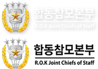 R.O.K Joint Chiefs if Staff