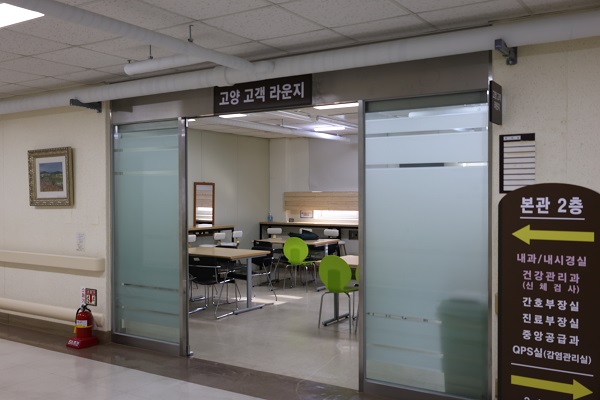 면회안내 사진-1
