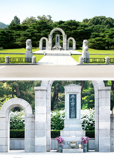 Memorial to the Unknown Student Volunteer Soldiers1