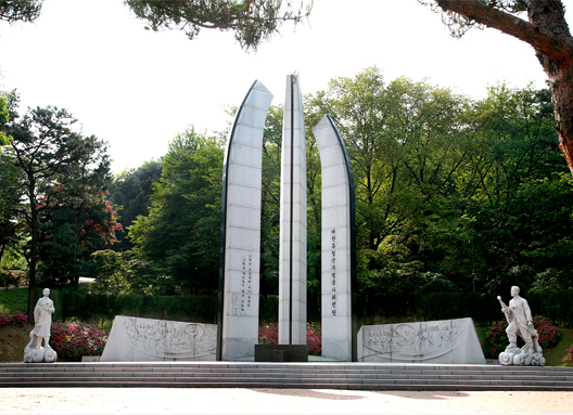 Memorial to the Unknown Soldiers of the Korean Independence Army1