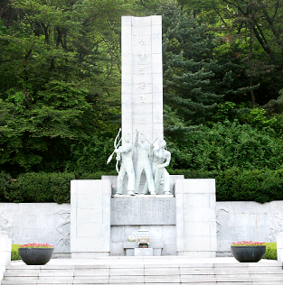 Memorial to Patriot Police Officers