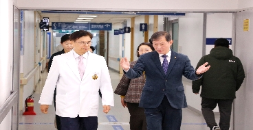 250121 분당구청장 위문