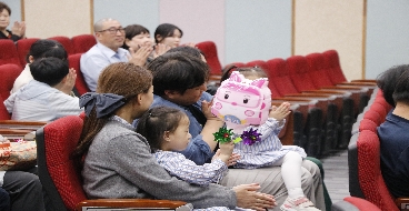 250502 사랑가득 수도병