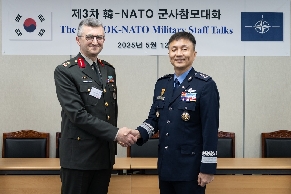 합동참모본부, 제3차 한-NATO 군사참모대화 개최 ('25. 5. 12. 월.) 대표 이미지
