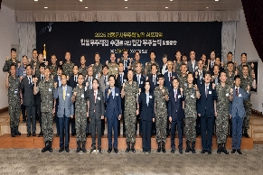 「2025 합동군사우주력 발전 심포지엄」개최('25. 6. 12. 목.) 대표 이미지