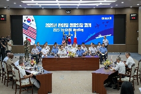 제22차 한미일 합참의장 회의 공동보도문('25. 7. 11. 금) (영문 포함)