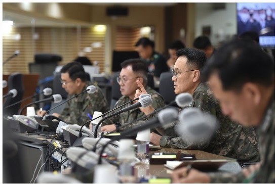 태극연습 사진1