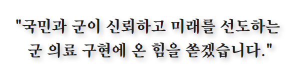 메인로고