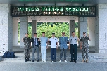 ㈜비티 기부행사 ('25. 6. 26.) 대표 이미지